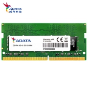 ADATA 威刚 万紫千红系列 DDR4 2666 笔记本内存条 8GB