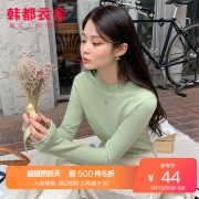 13号0点:韩都衣舍 毛衣内搭 温柔慵懒风修身 针织打底衫