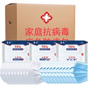 一次性口罩（3层含熔喷布）x20个 +75%消毒湿巾x6包