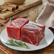 京东PLUS会员：恒都 澳洲牛后腿肉切块 1kg *2件
