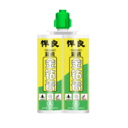 悍良 瓷砖美缝剂 5.8元包邮