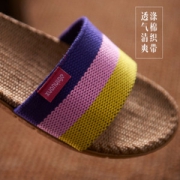萱宜阁 亚麻情侣家居防滑拖鞋