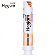 运费券收割机： Hosjam 皓齿健 清焱去渍牙膏 清新柠檬 100g *8件