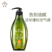 滋源 无患子 无硅油 535ml*3