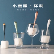 彩扣 长柄海绵小刷子 2个装 9.9元包邮（需用券）