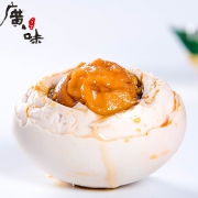 老广的味道 正宗流油红树林烤鸭蛋  20枚*65g 27.9元包邮（需用券）