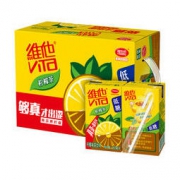 维他奶 维他低糖柠檬茶饮料250ml*16盒 低 糖无脂肪饮品 宅家必囤 礼盒装 *3件