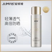 绽媄娅 冰爽清透C位防晒喷雾60ml 券后25.8元包邮