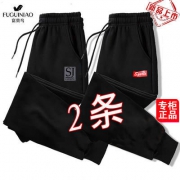 多款可选、换季春秋款 2条装 富贵鸟 男子弹力休闲裤