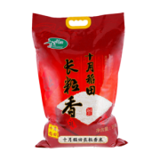 22日10点、88VIP：十月稻田 长粒香大米 10kg *2件 115.52元包邮（前5分钟）