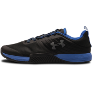 UNDER ARMOUR 安德玛 TriBase 男子训练鞋 241元包邮（0-1点）