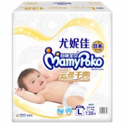 妈咪宝贝 (MamyPoko) 纸尿裤 L138*2