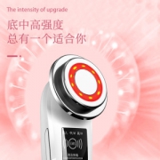 诺沛光子 提拉紧致嫩肤美容仪