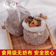 卤料配方秘制商用卤料包家庭卤水卤肉料包卤牛肉卤菜茶叶蛋调料包