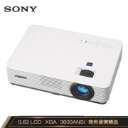 SONY 索尼 VPL-DX271 办公投影机