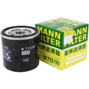 MANNFILTER 曼牌 W712/92 机油滤清器 17.4元包邮