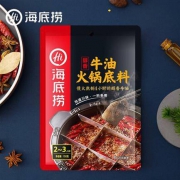京东PLUS会员：海底捞 火锅调料 醇香牛油火锅底料 150g *5件