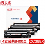 PRINT-RITE 天威 CC388A 大容量硒鼓 4支 *3件