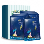 十月天使孕妇面膜补水保湿月子面膜贴25片