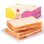 拍两件840g15.8元 拍两件友梦 840g早餐夹心吐司 券后￥15.8