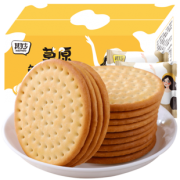 KIEMEO 草原鲜乳大饼 500g 16.8元包邮（需用券）
