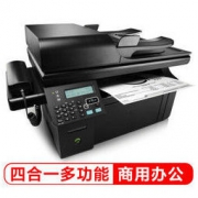 HP 惠普 M1216nfh 黑白激光一体机