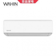 13日0点：华凌空调 大1.5匹 冷暖变频 空调挂机  KFR-35GW/HAN8B3