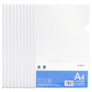 M&G 晨光 ADM92996 睿智系列透明抽杆夹 A4 10mm 10个装 *2件