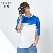 100%纯棉，2件 Semir/森马 男士 5分袖 潮流运化短袖T恤衫