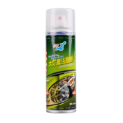 DIANBING 点缤 汽车大灯修复液 200ml+翻新工具套装 6.8元包邮（需用券）
