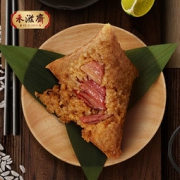 禾滋斋 嘉兴粽子 150g*9只 共1350g