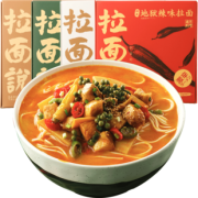 拉面说日式豚骨番茄拉面3盒装 券后￥44.9