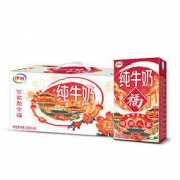 限广东：伊利 纯牛奶 礼盒装 24*250ml *2件