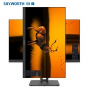 31日0点：Skyworth 创维 X2 新视界 23.8寸 显示器