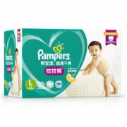 Pampers 帮宝适 超薄干爽系列 婴儿拉拉裤 L120片 *4件