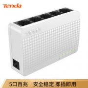 京东企业会员：Tenda 腾达 S105 5口百兆交换机 迷你版