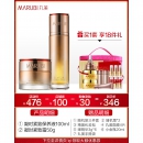 丸美 凝时紧致爆眼液 100ml+凝时紧致霜 50g
