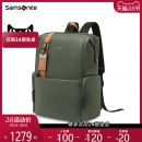 Samsonite 新秀丽 TL3*14001 2020新款双肩包