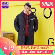 必迈 充绒200g+ 男女过膝长款加厚发热羽绒服 日本东丽防泼水外壳