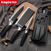 拜格 厨房刀具套装 4件套