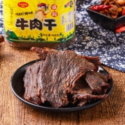 58.6元包邮！【温州特产】湖岭牛肉干 大片的牛肉干 净重420g 需用1元优惠券