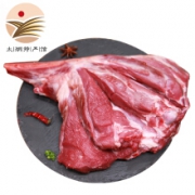 折合37.8元/斤：农家山养 去骨羊腿肉 2斤*3件