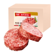 京东PLUS会员：龙江和牛 原切牛肉馅 500g/盒 *5件