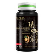 38好价！汤臣倍健玛卡片 限时特惠79元