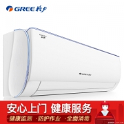 GREE 格力 KFR-35GW/NhDbB3 1.5匹 变频 壁挂式空调