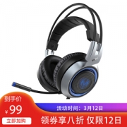限地区： SOMiC 硕美科 G951 电竞游戏耳机