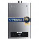 云米 JSQ25-VGW133 13升 燃气热水器