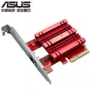 ASUS 华硕 XG-C100C/CN 低辐射万兆10G网卡