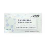 安旭科 胃幽门螺旋杆菌检测试纸 券后5.9元起包邮