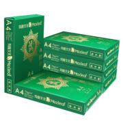 Maxleaf 玛丽 A4复印纸 70g 500张/包 单包装 *2件 15.8元包邮